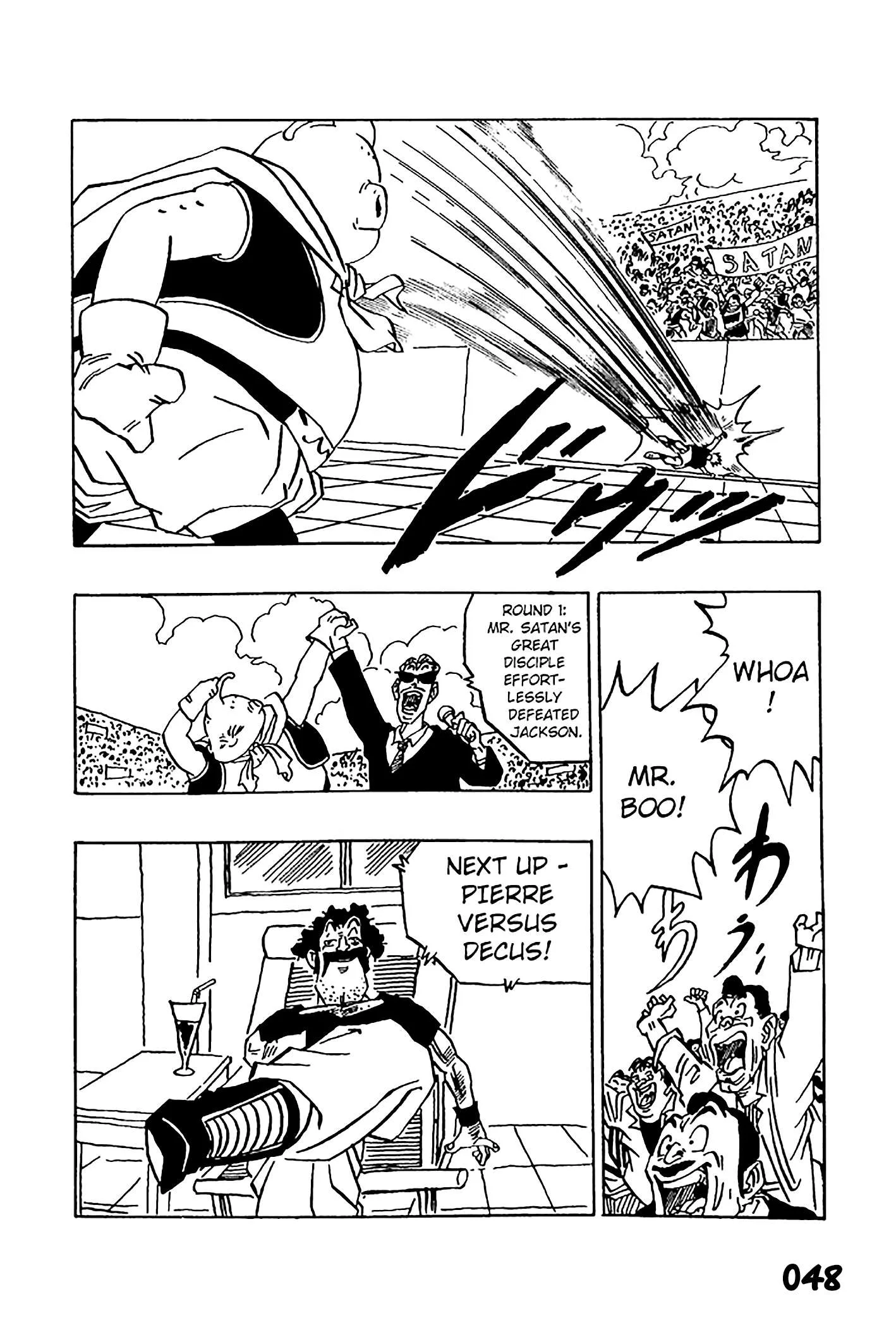 Dragon Ball - Zeroverse (Doujinshi) Chapter 4 page 5