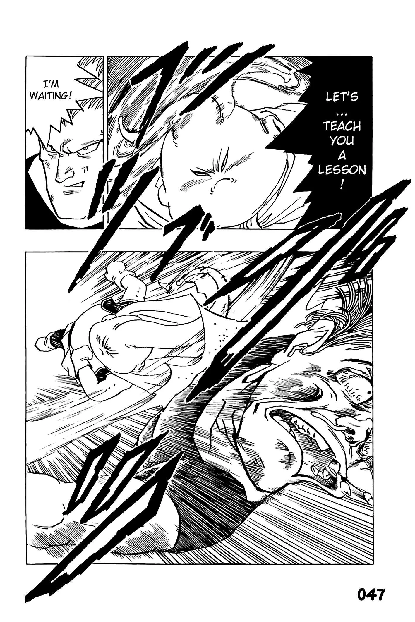Dragon Ball - Zeroverse (Doujinshi) Chapter 4 page 4