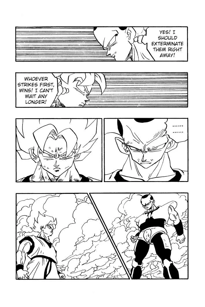 Dragon Ball - Zeroverse (Doujinshi) Chapter 40 page 4