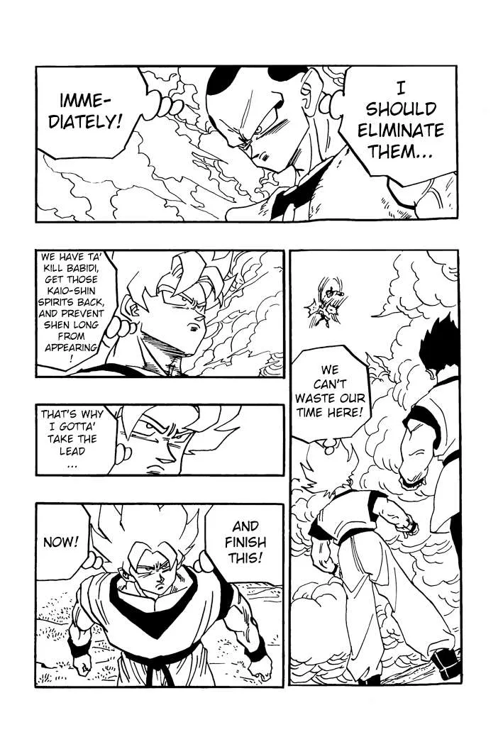 Dragon Ball - Zeroverse (Doujinshi) Chapter 40 page 3