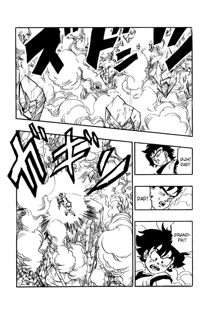 Dragon Ball - Zeroverse (Doujinshi) Chapter 40 page 12