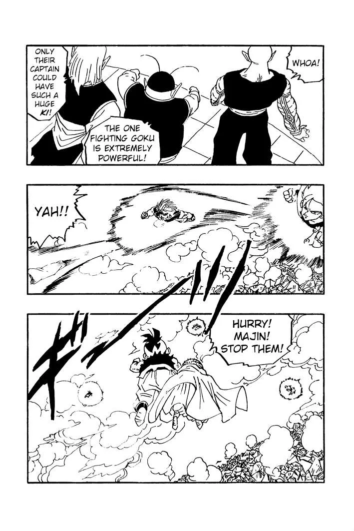 Dragon Ball - Zeroverse (Doujinshi) Chapter 41 page 3