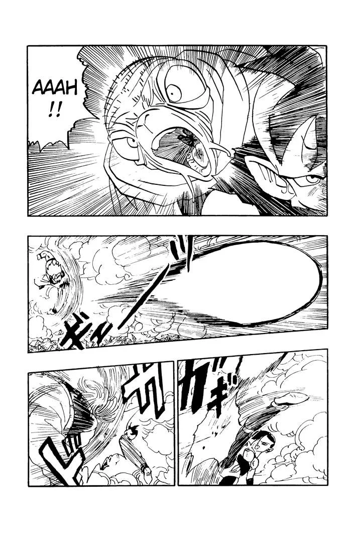 Dragon Ball - Zeroverse (Doujinshi) Chapter 41 page 5