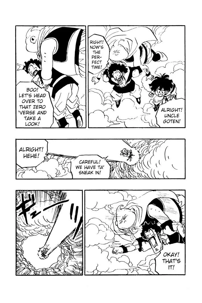 Dragon Ball - Zeroverse (Doujinshi) Chapter 41 page 7