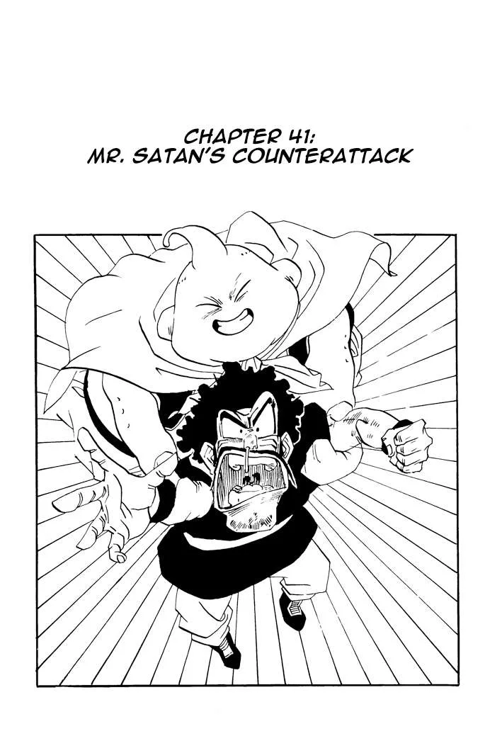 Dragon Ball - Zeroverse (Doujinshi) Chapter 41 page 1