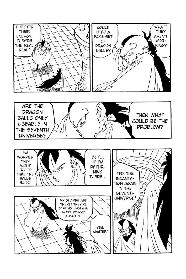 Dragon Ball - Zeroverse (Doujinshi) Chapter 41 page 10