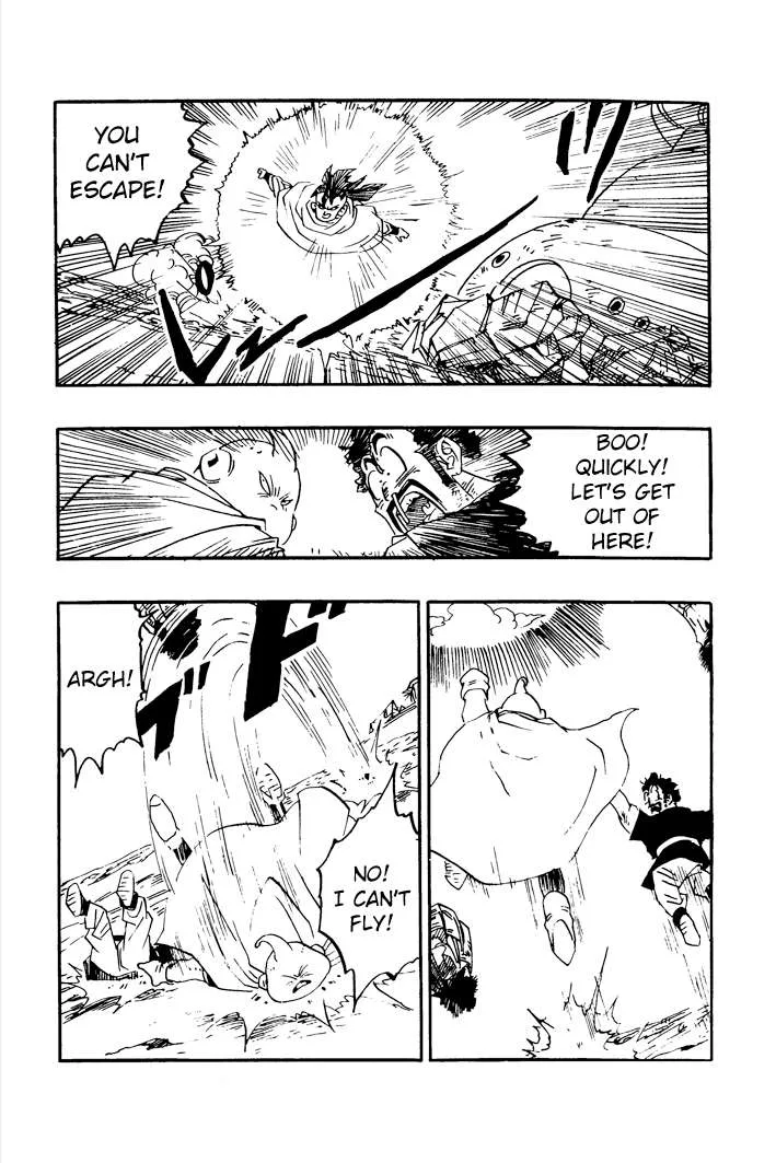 Dragon Ball - Zeroverse (Doujinshi) Chapter 41 page 12