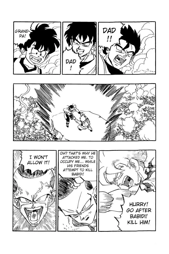 Dragon Ball - Zeroverse (Doujinshi) Chapter 41 page 2