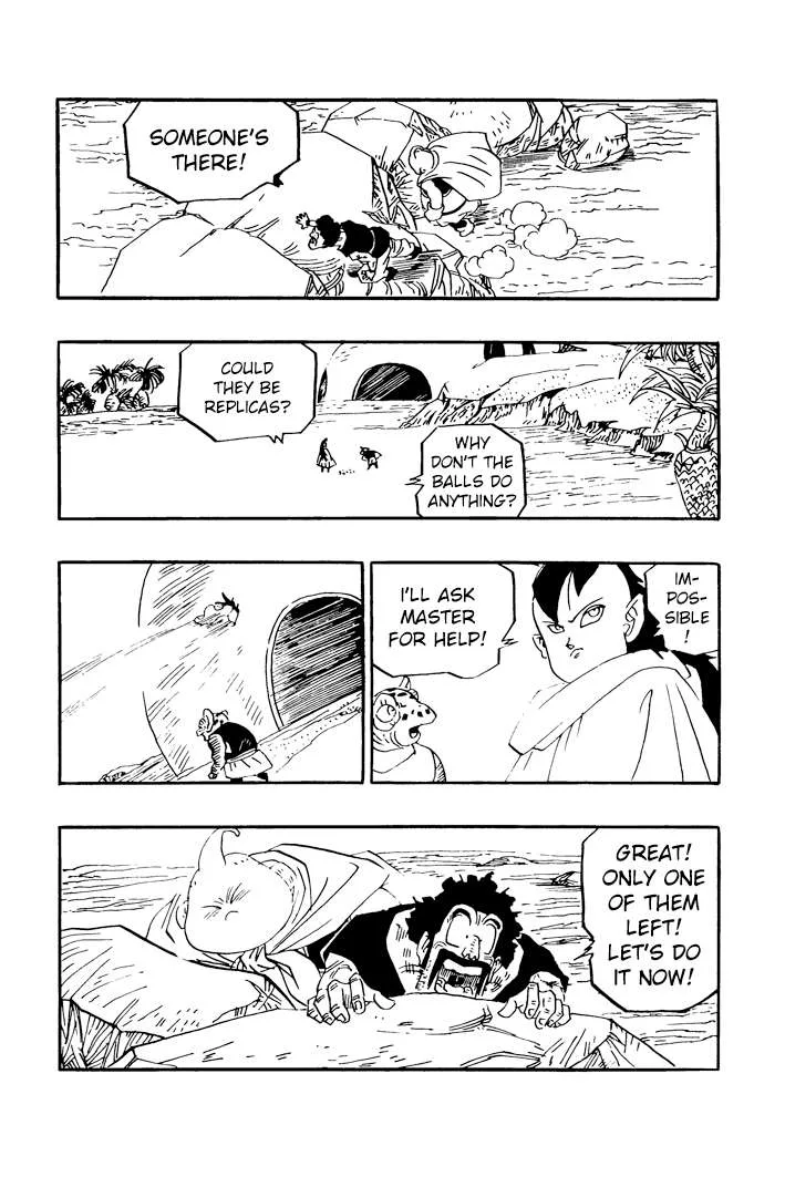Dragon Ball - Zeroverse (Doujinshi) Chapter 41 page 9