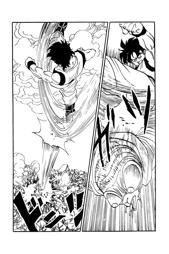 Dragon Ball - Zeroverse (Doujinshi) Chapter 41 page 6