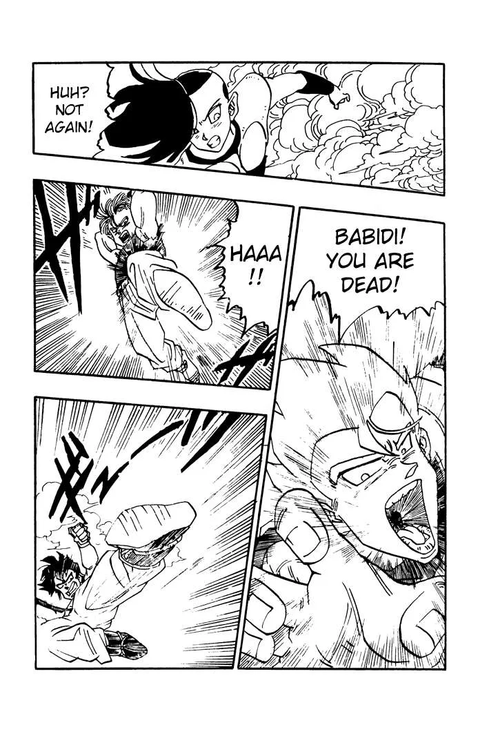 Dragon Ball - Zeroverse (Doujinshi) Chapter 41 page 4