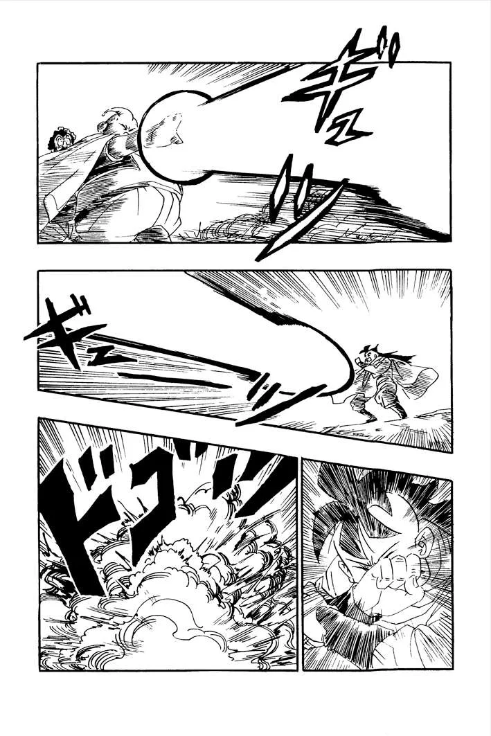 Dragon Ball - Zeroverse (Doujinshi) Chapter 42 page 3