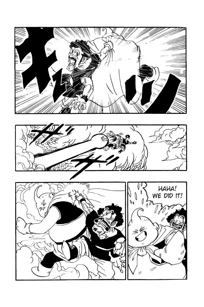 Dragon Ball - Zeroverse (Doujinshi) Chapter 42 page 6