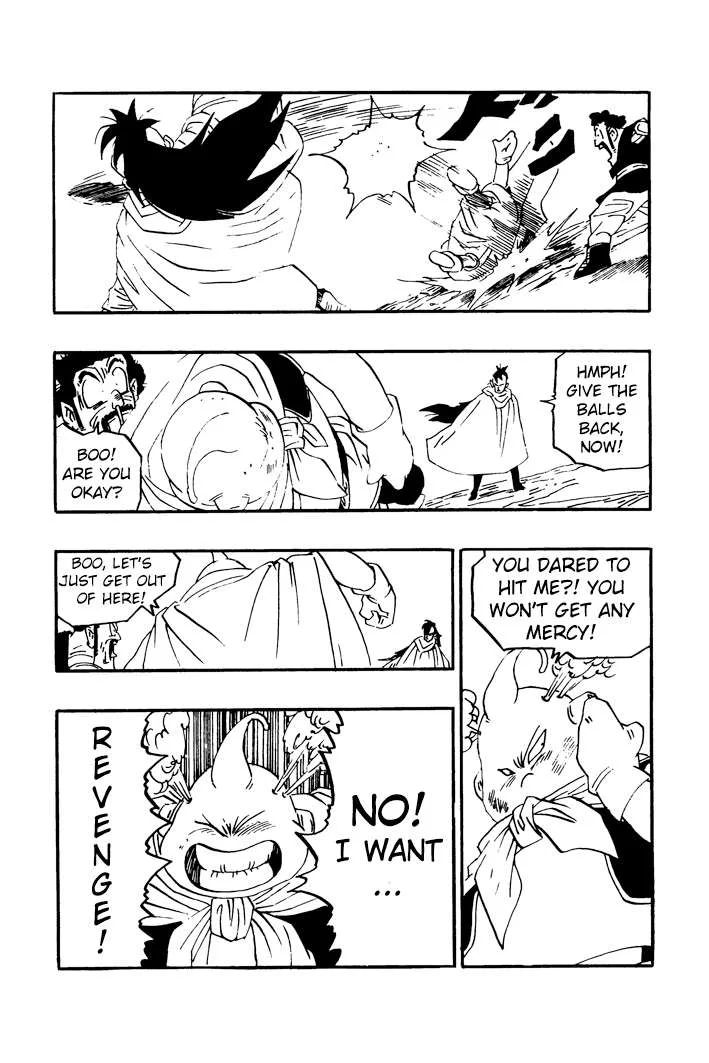Dragon Ball - Zeroverse (Doujinshi) Chapter 42 page 2