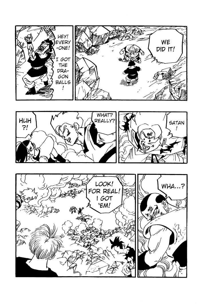 Dragon Ball - Zeroverse (Doujinshi) Chapter 42 page 11