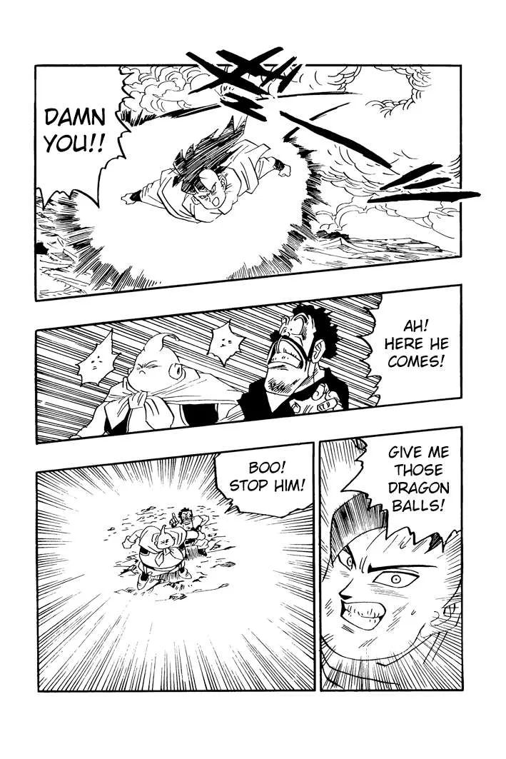 Dragon Ball - Zeroverse (Doujinshi) Chapter 42 page 12