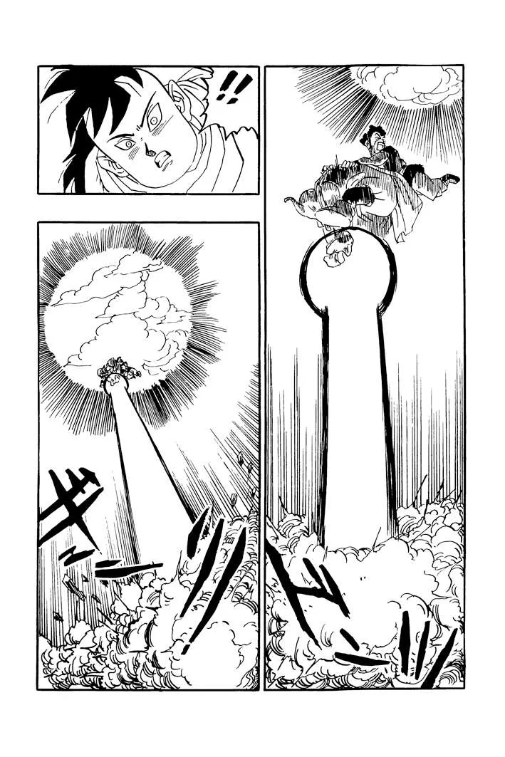 Dragon Ball - Zeroverse (Doujinshi) Chapter 42 page 5