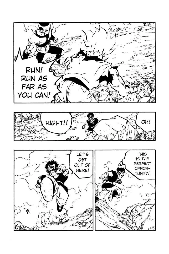 Dragon Ball - Zeroverse (Doujinshi) Chapter 43 page 10