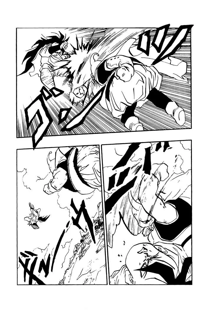 Dragon Ball - Zeroverse (Doujinshi) Chapter 43 page 6