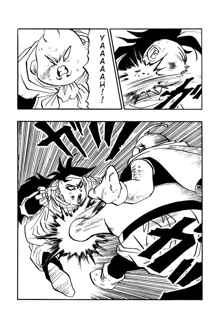 Dragon Ball - Zeroverse (Doujinshi) Chapter 43 page 8