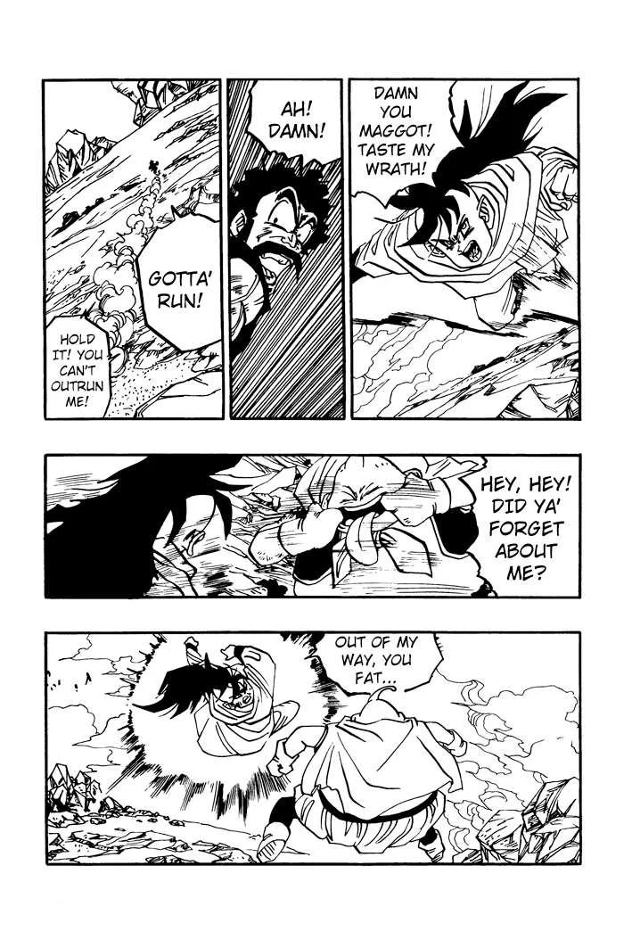Dragon Ball - Zeroverse (Doujinshi) Chapter 43 page 14