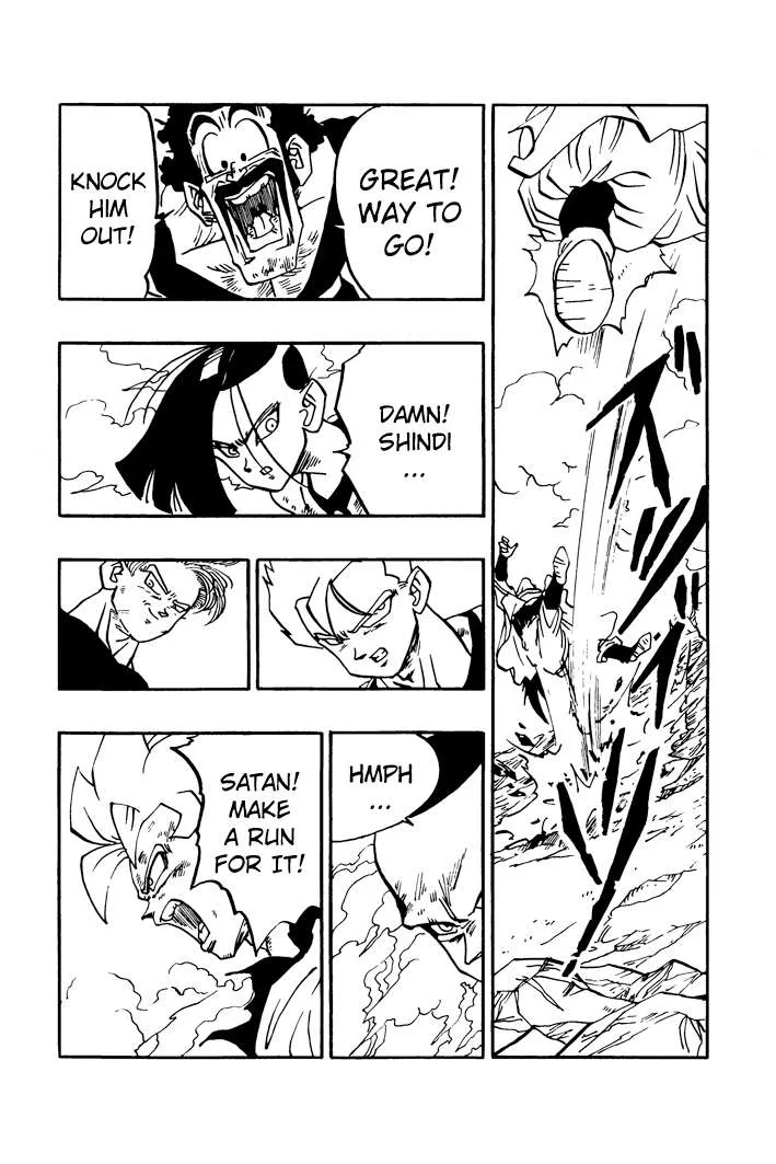 Dragon Ball - Zeroverse (Doujinshi) Chapter 43 page 9