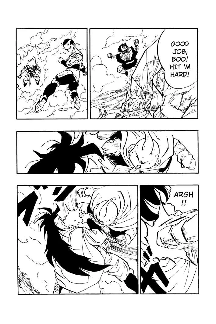 Dragon Ball - Zeroverse (Doujinshi) Chapter 43 page 7