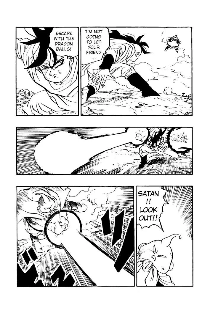 Dragon Ball - Zeroverse (Doujinshi) Chapter 43 page 11