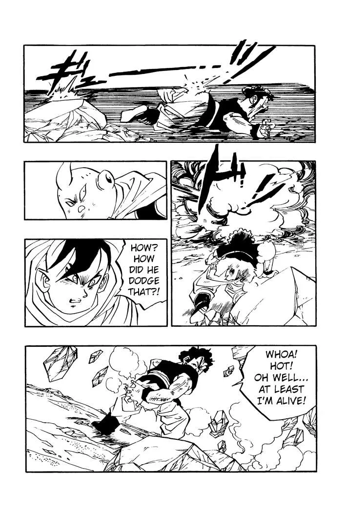 Dragon Ball - Zeroverse (Doujinshi) Chapter 43 page 13