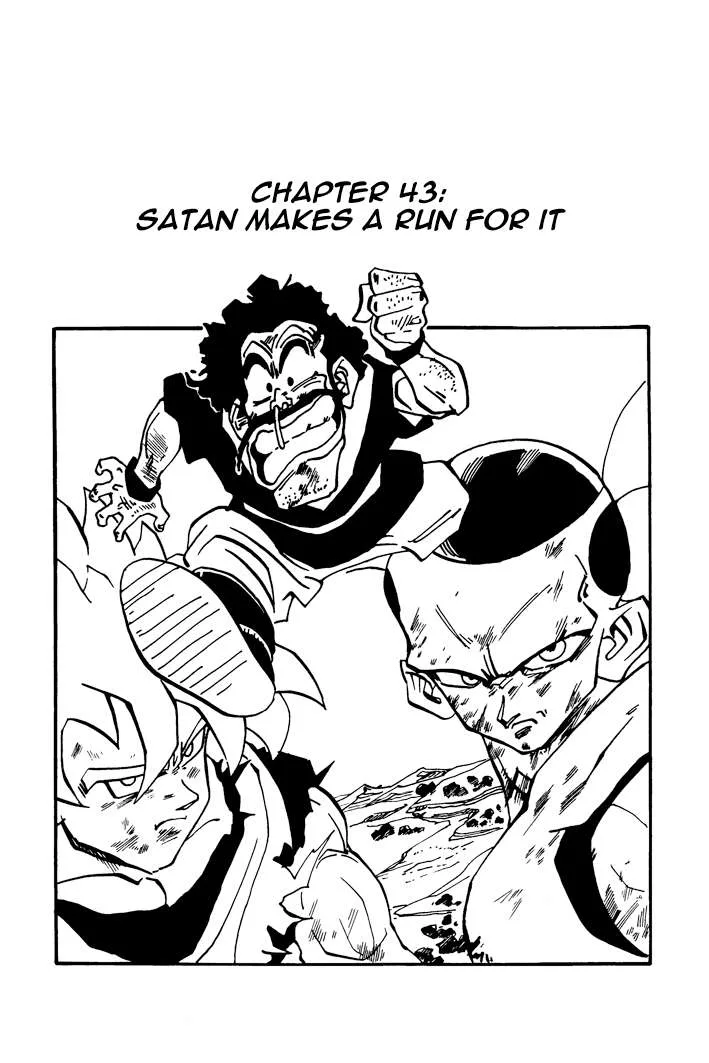 Dragon Ball - Zeroverse (Doujinshi) Chapter 43 page 2