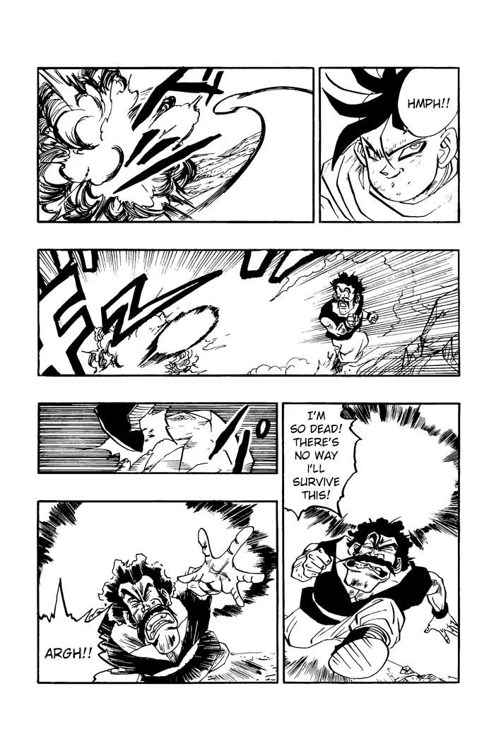 Dragon Ball - Zeroverse (Doujinshi) Chapter 43 page 12