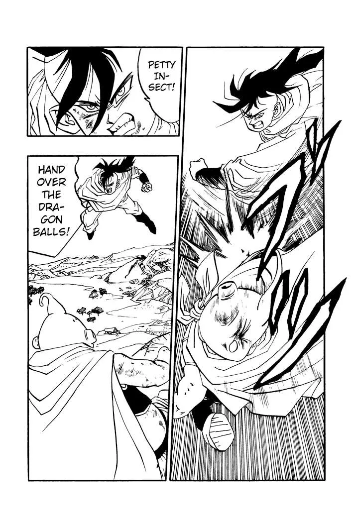 Dragon Ball - Zeroverse (Doujinshi) Chapter 43 page 4