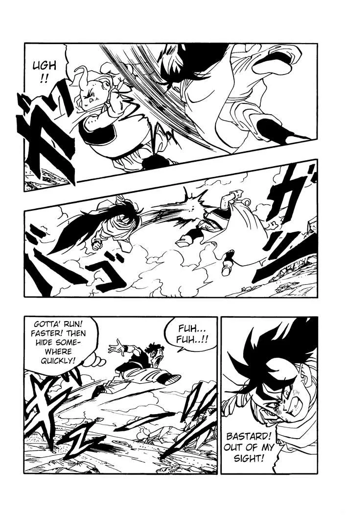 Dragon Ball - Zeroverse (Doujinshi) Chapter 44 page 2