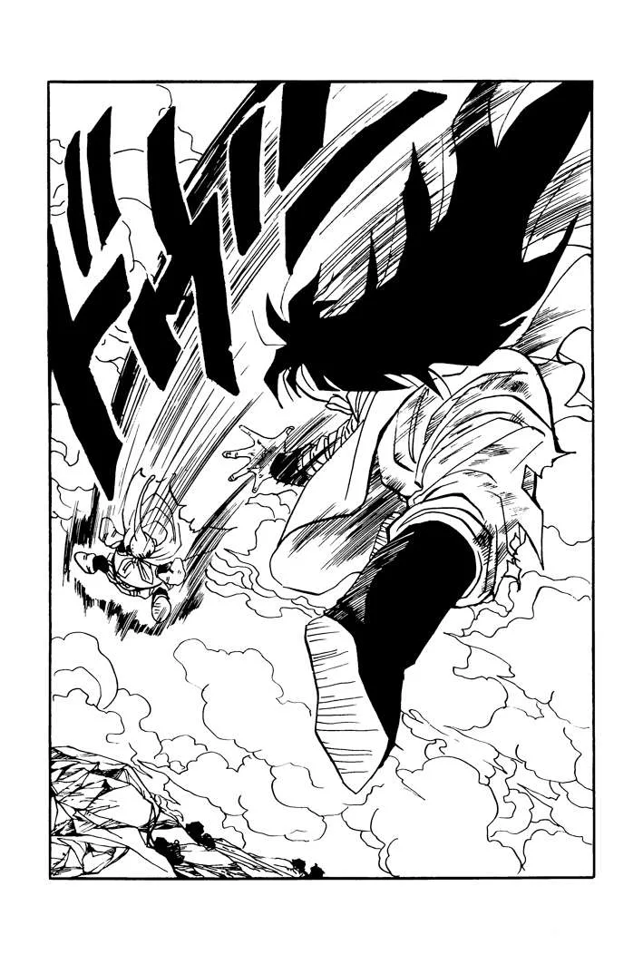 Dragon Ball - Zeroverse (Doujinshi) Chapter 44 page 6