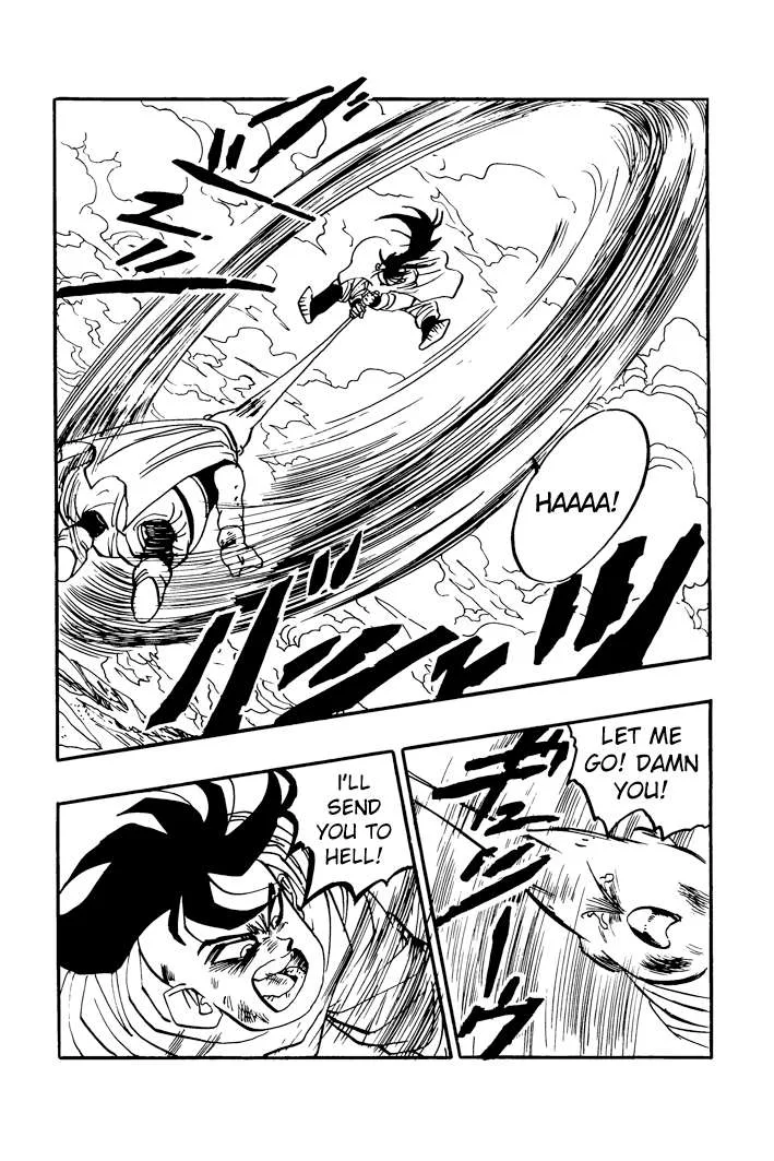 Dragon Ball - Zeroverse (Doujinshi) Chapter 44 page 5