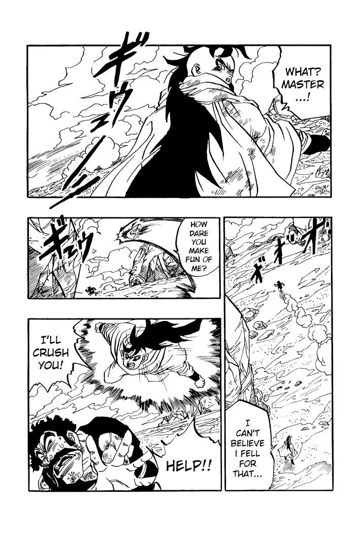 Dragon Ball - Zeroverse (Doujinshi) Chapter 44 page 12