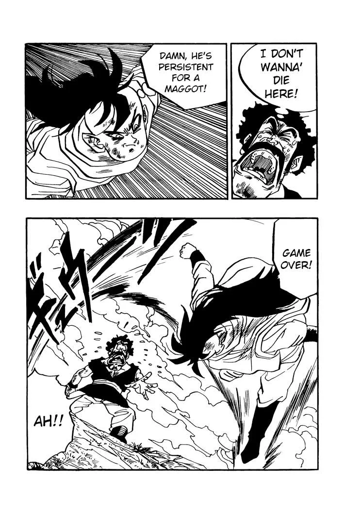 Dragon Ball - Zeroverse (Doujinshi) Chapter 44 page 10
