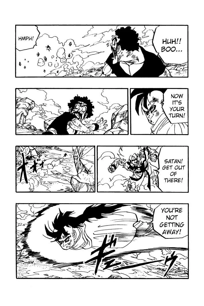 Dragon Ball - Zeroverse (Doujinshi) Chapter 44 page 8