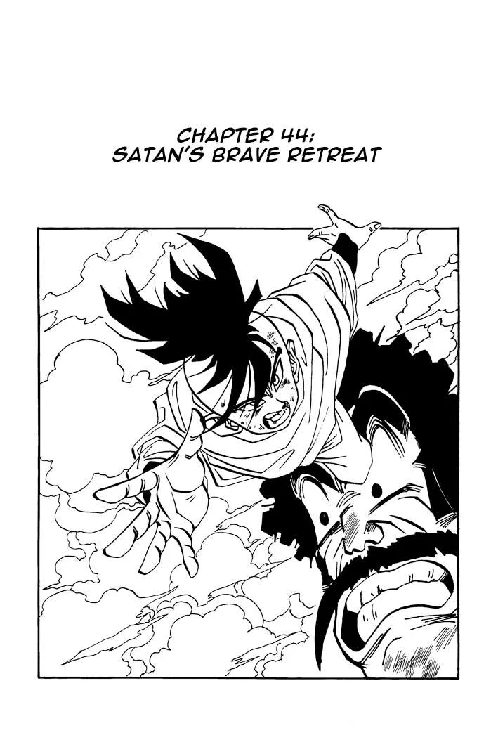 Dragon Ball - Zeroverse (Doujinshi) Chapter 44 page 1