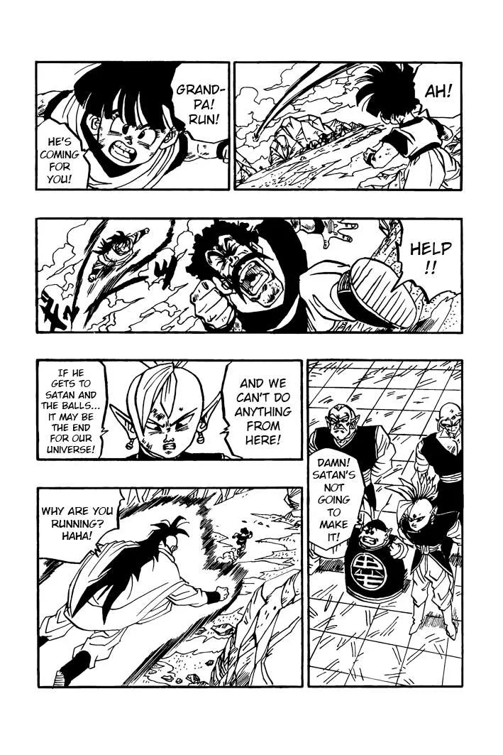 Dragon Ball - Zeroverse (Doujinshi) Chapter 44 page 9