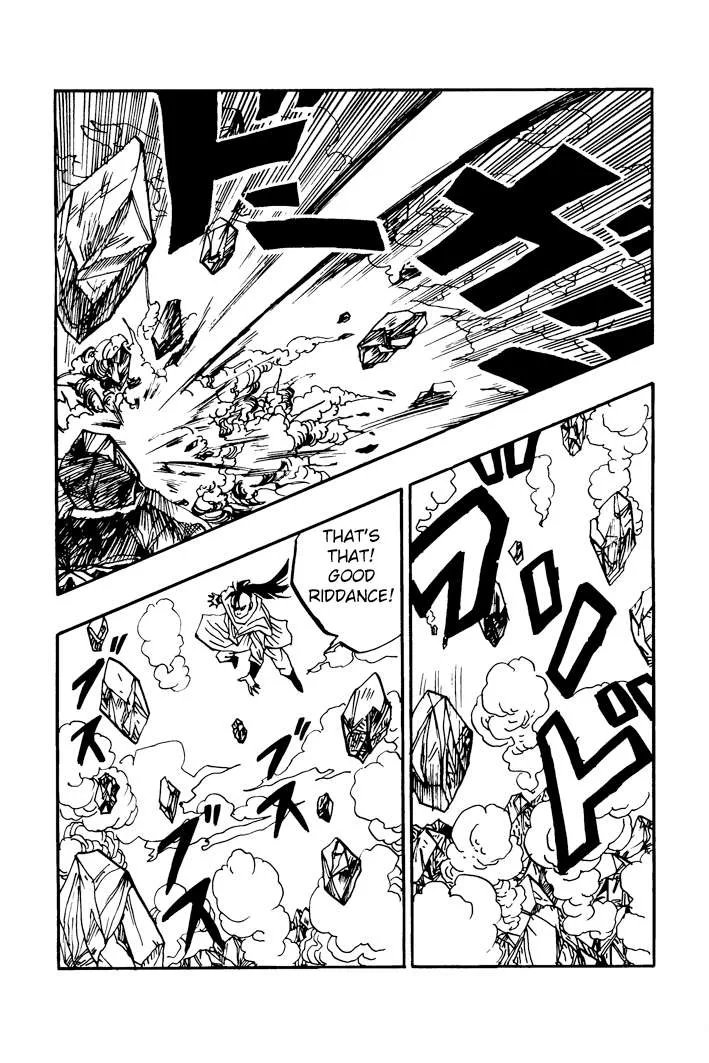 Dragon Ball - Zeroverse (Doujinshi) Chapter 44 page 7