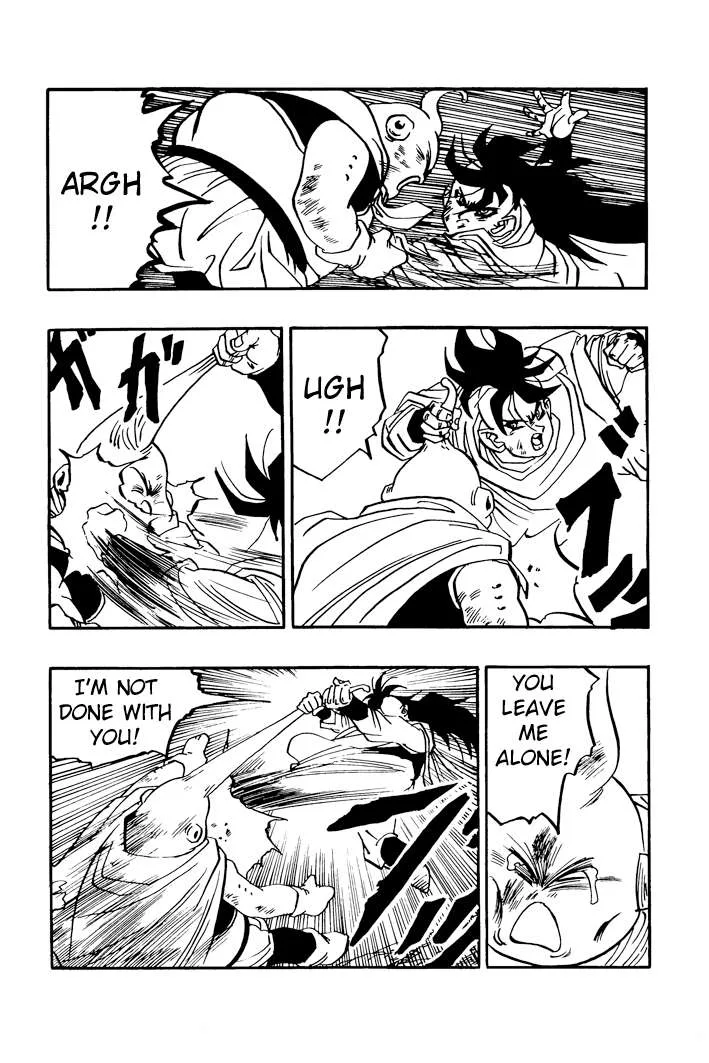 Dragon Ball - Zeroverse (Doujinshi) Chapter 44 page 4