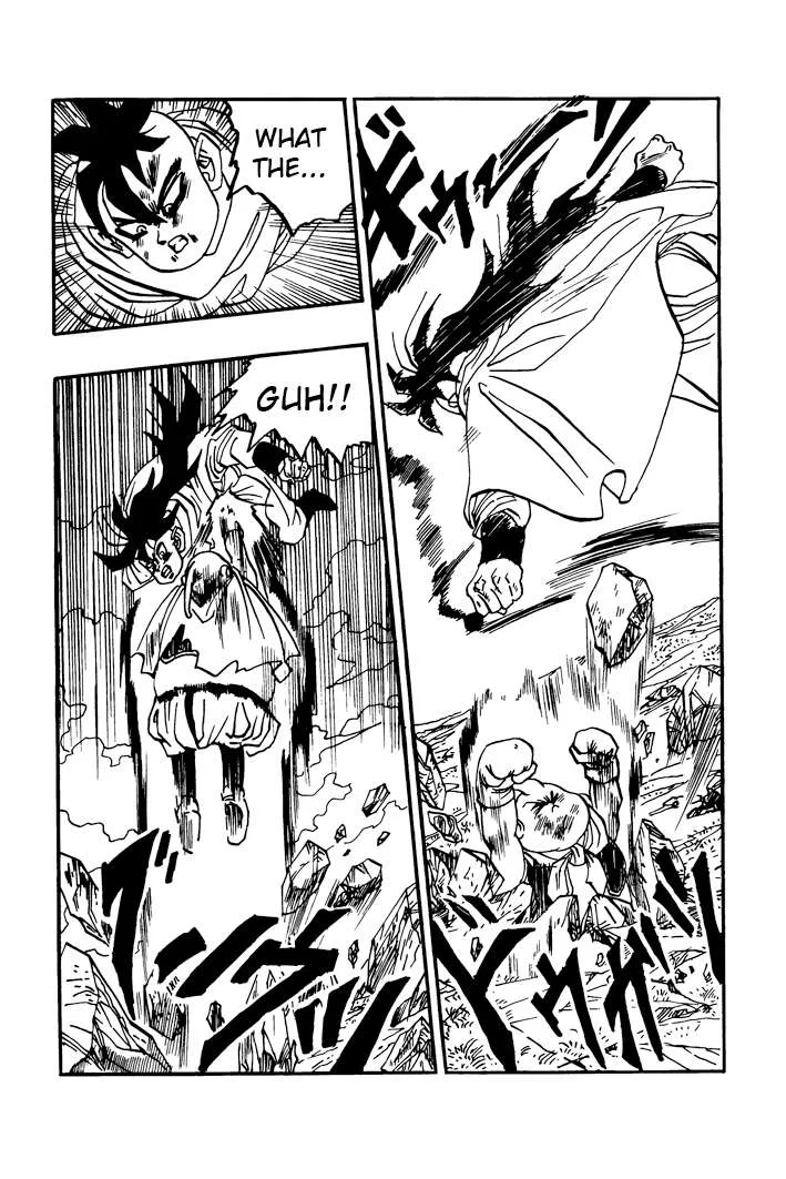 Dragon Ball - Zeroverse (Doujinshi) Chapter 44 page 13