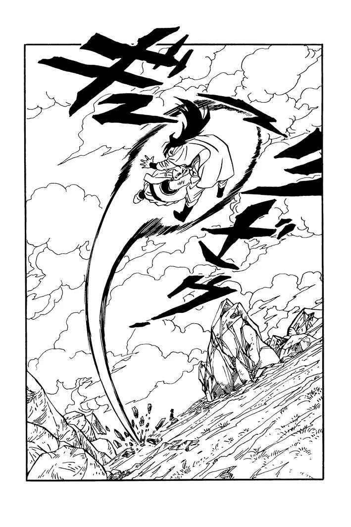 Dragon Ball - Zeroverse (Doujinshi) Chapter 45 page 2