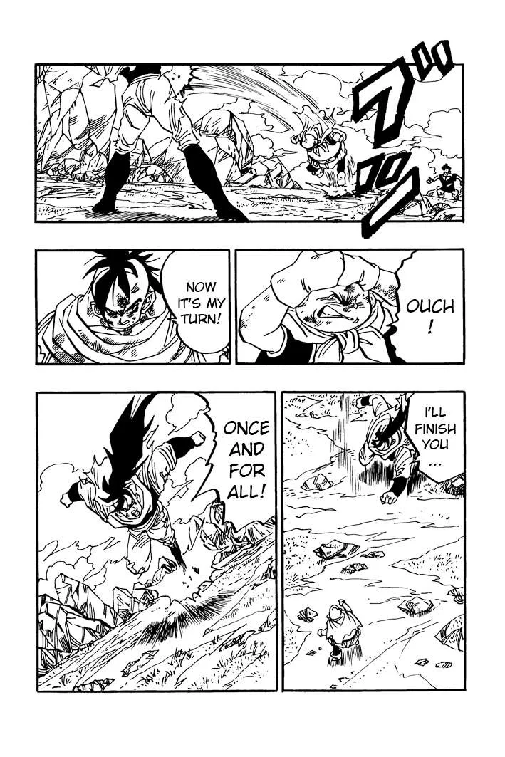 Dragon Ball - Zeroverse (Doujinshi) Chapter 45 page 13