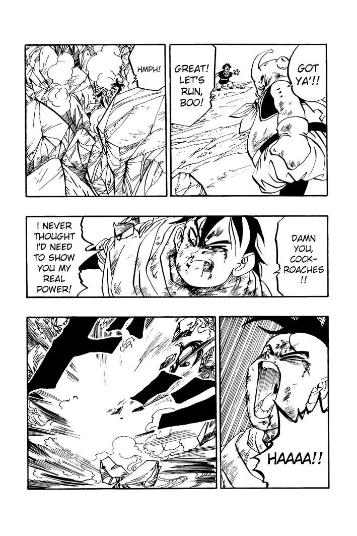 Dragon Ball - Zeroverse (Doujinshi) Chapter 45 page 4