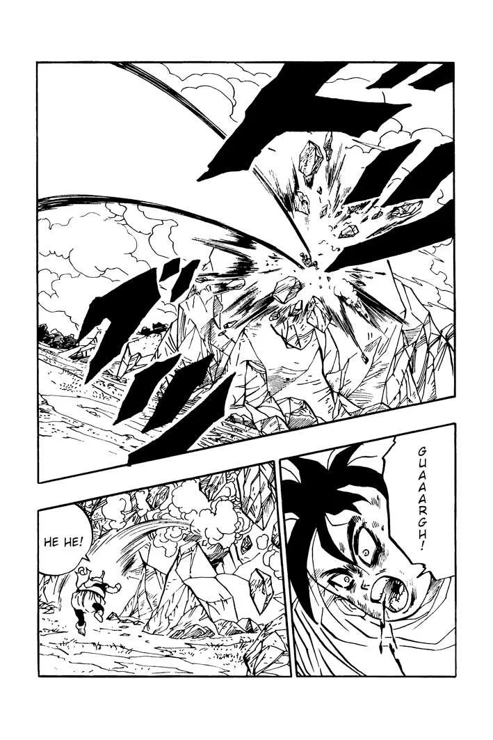 Dragon Ball - Zeroverse (Doujinshi) Chapter 45 page 3