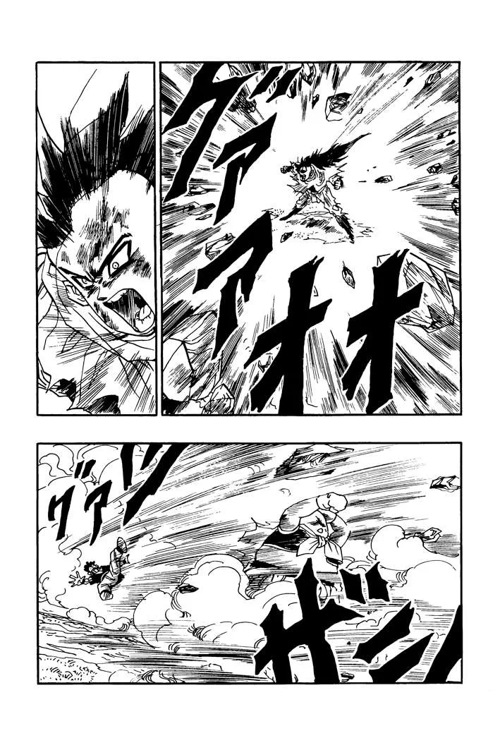 Dragon Ball - Zeroverse (Doujinshi) Chapter 45 page 5