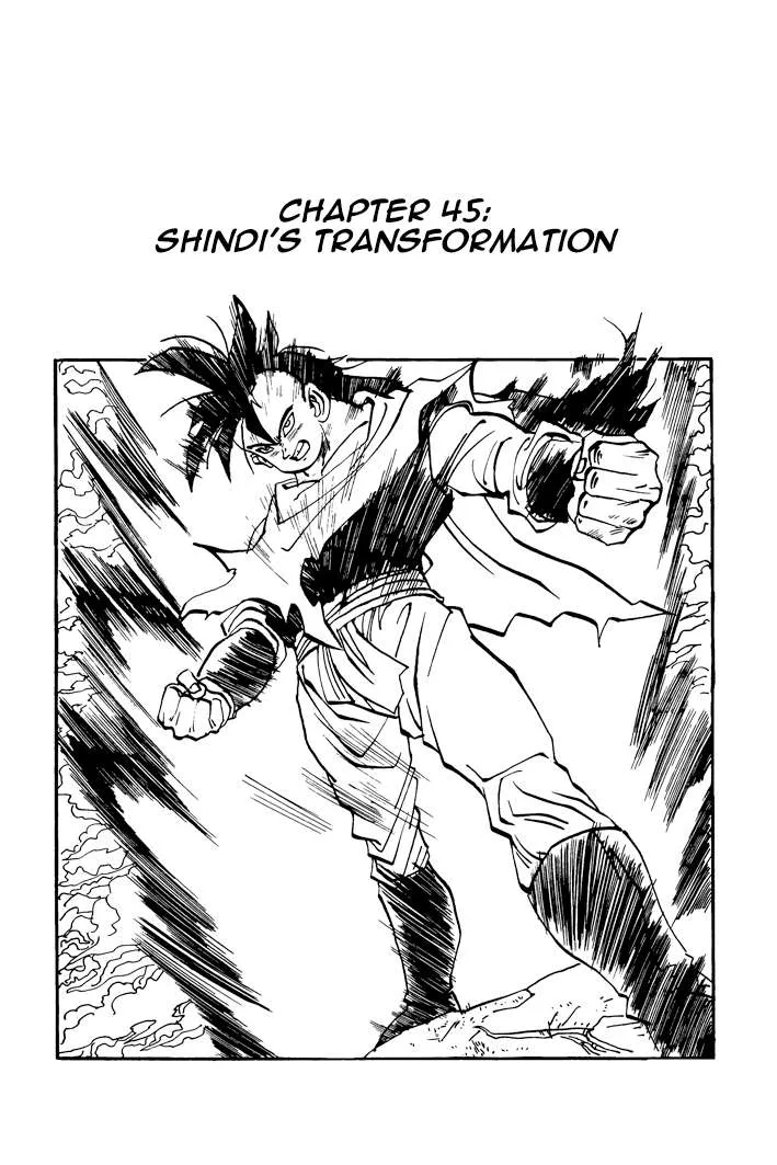 Dragon Ball - Zeroverse (Doujinshi) Chapter 45 page 1