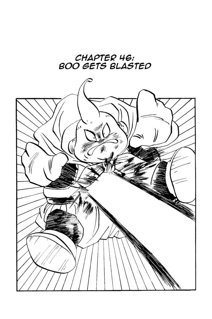 Dragon Ball - Zeroverse (Doujinshi) Chapter 46 page 1